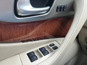 Infiniti QX70 3.0d 238 к.с. - 25999 лв. - 56784265 16