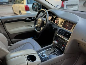 Audi Q7  | Mobile.bg    11