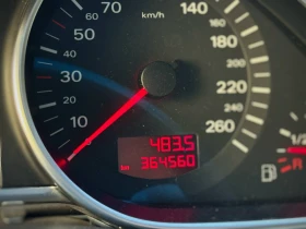 Audi Q7  | Mobile.bg    13