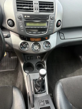 Toyota Rav4 2.2-D4D-4x4-БЯЛА ПЕРЛА | Auto.bg — изображение 15
