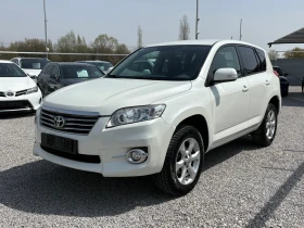 Toyota Rav4 2.2-D4D-4x4-БЯЛА ПЕРЛА