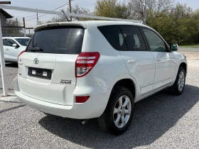 Toyota Rav4 2.2-D4D-4x4-БЯЛА ПЕРЛА | Auto.bg — изображение 6