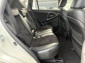 Toyota Rav4 2.2-D4D-4x4-БЯЛА ПЕРЛА | Auto.bg — изображение 9