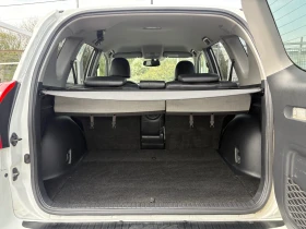 Toyota Rav4 2.2-D4D-4x4-БЯЛА ПЕРЛА | Auto.bg — изображение 8