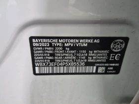 BMW X1 2L 4cyl AWD - 28600 € / 55936.74 лв. - 46189260 15