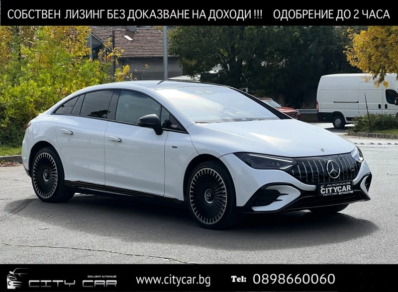 Mercedes-Benz EQE 43 AMG/ 4M/ CARBON/ NIGHT/BURM/ PANO/ HYPERSCREEN/, снимка 1 - Автомобили и джипове - 42726890