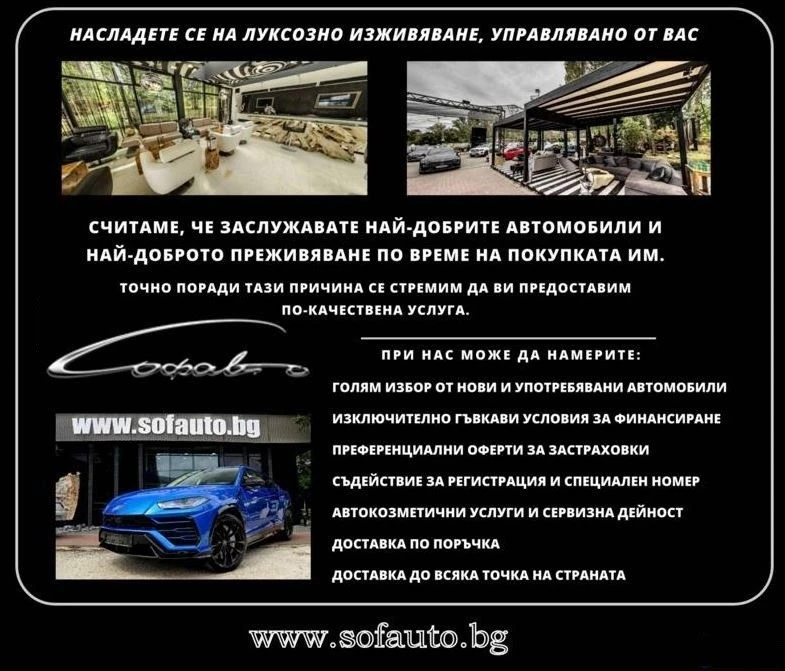 Bentley Bentayga 6.0 W12, снимка 16 - Автомобили и джипове - 47260715