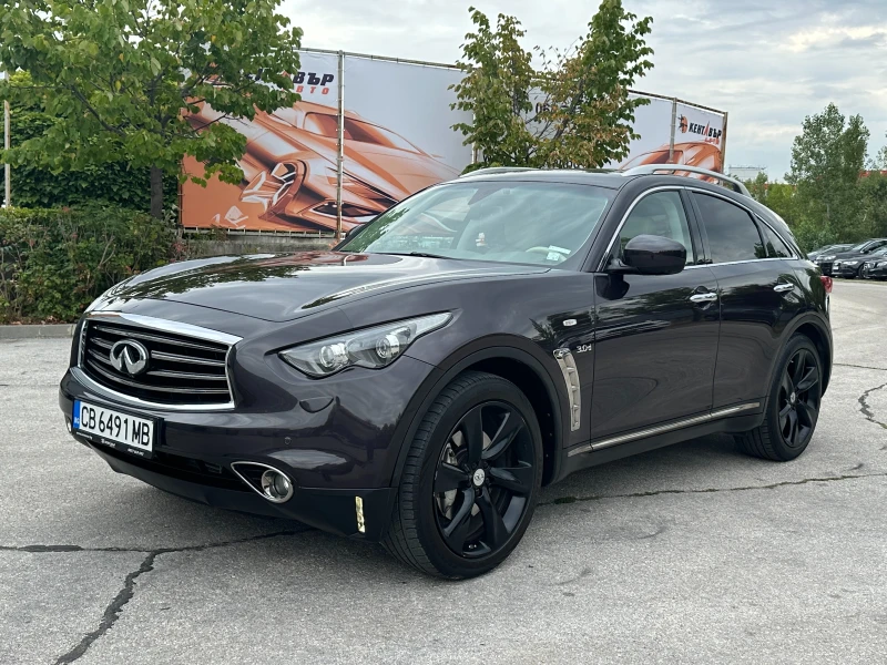 Infiniti QX70 3.0d 238 к.с. - 25999 лв. - 56784265 1