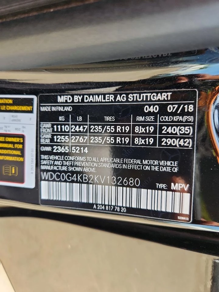 Mercedes-Benz GLC 300 4Matic | Mobile.bg � ����������� 13