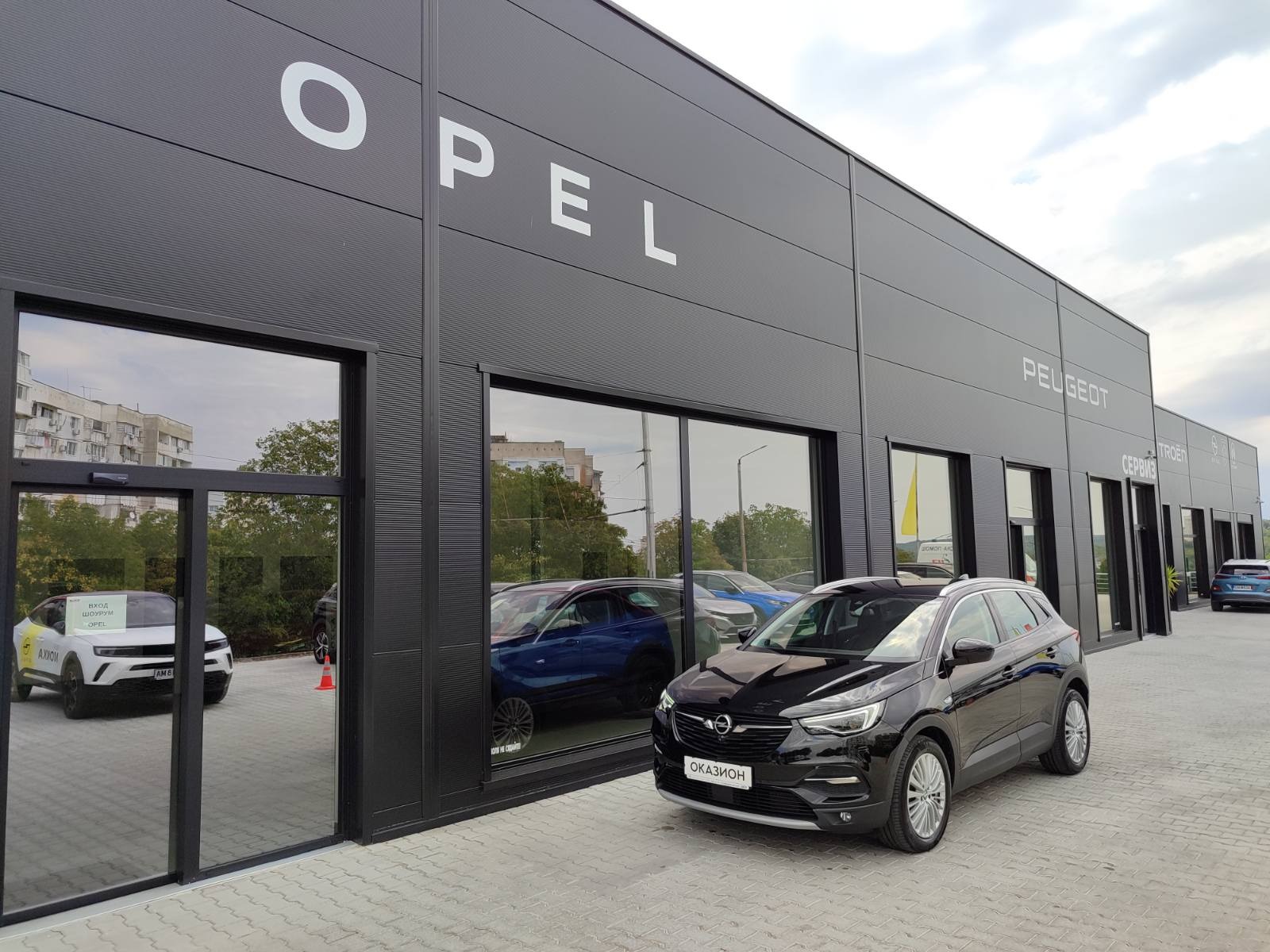 Opel Grandland X Business Innovation 2.0CDTI (177HP) AT8 - изображение 1