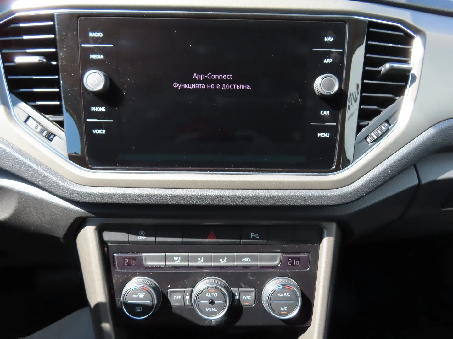 VW T-Roc VW T- Roc Design 2.0 TDI SCR DSG | Mobile.bg — изображение 8