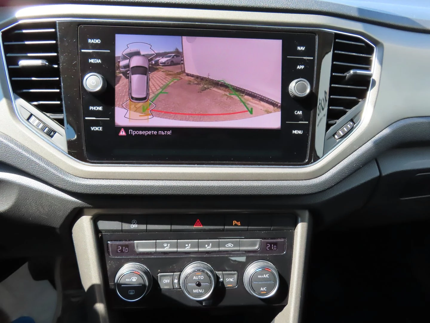 VW T-Roc VW T- Roc Design 2.0 TDI SCR DSG | Mobile.bg — изображение 9