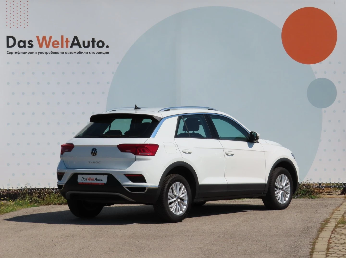VW T-Roc VW T- Roc Design 2.0 TDI SCR DSG | Mobile.bg — изображение 3