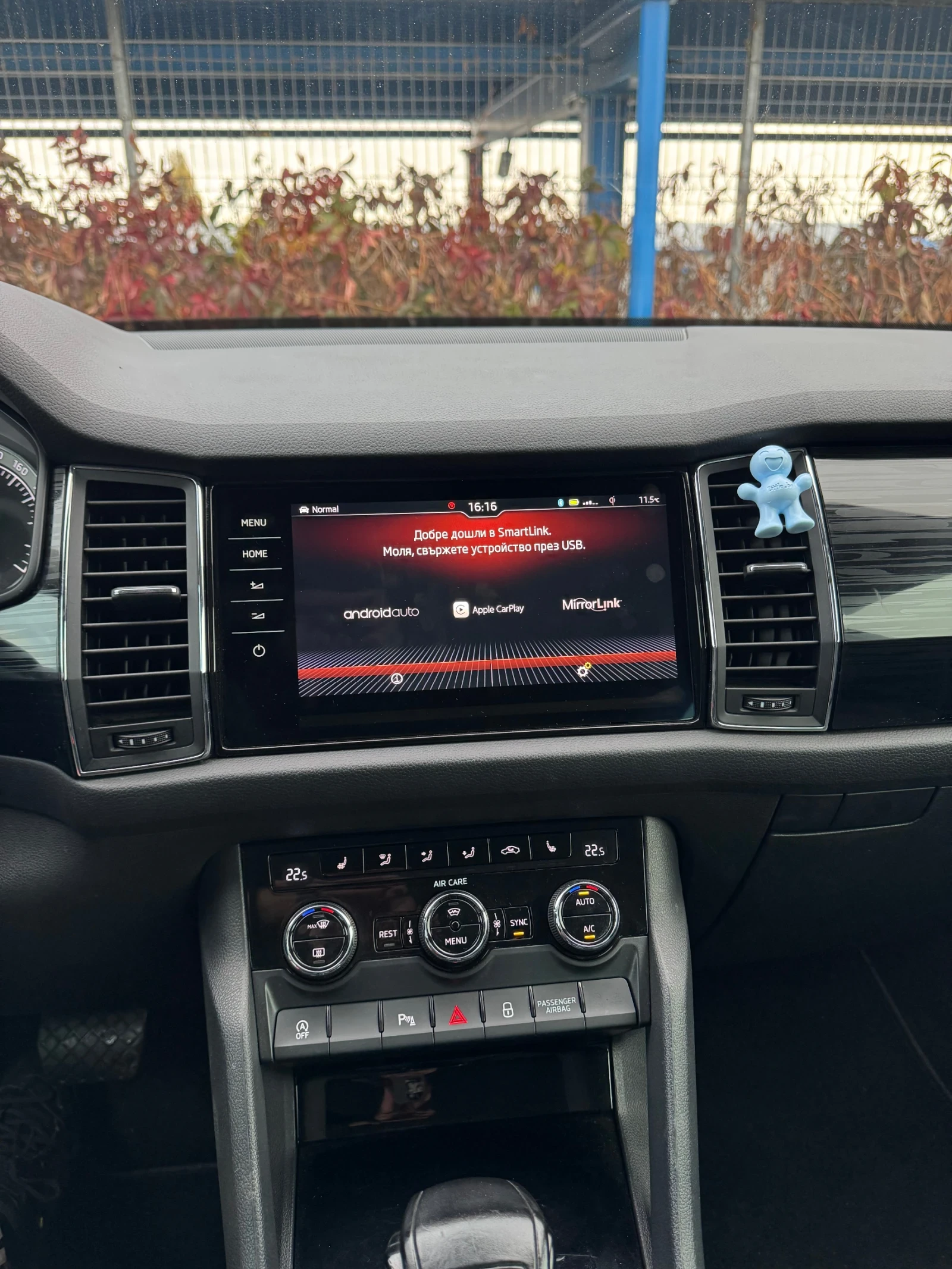 Skoda Kodiaq 130000 км - изображение 6