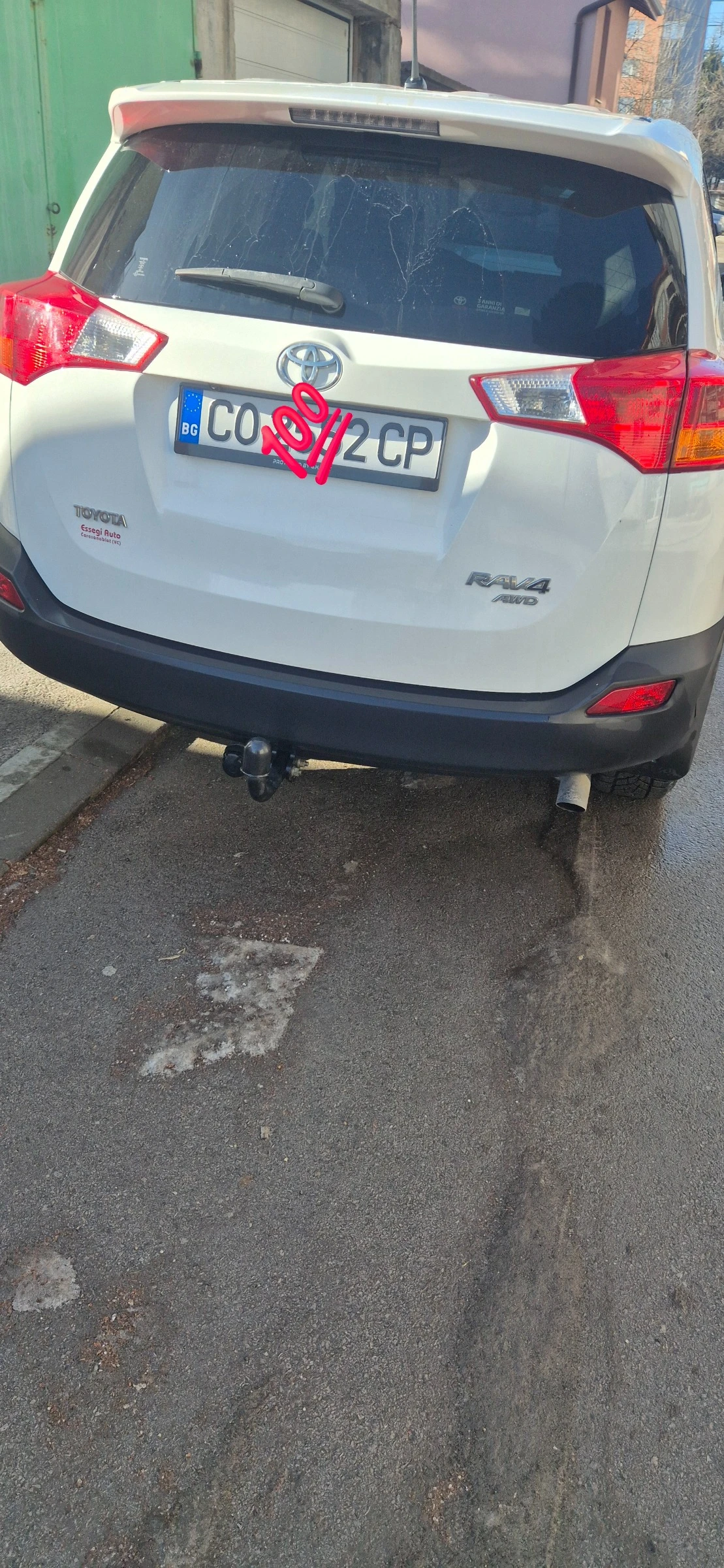 Toyota Rav4 d4d 2, 2  | Mobile.bg � ����������� 1