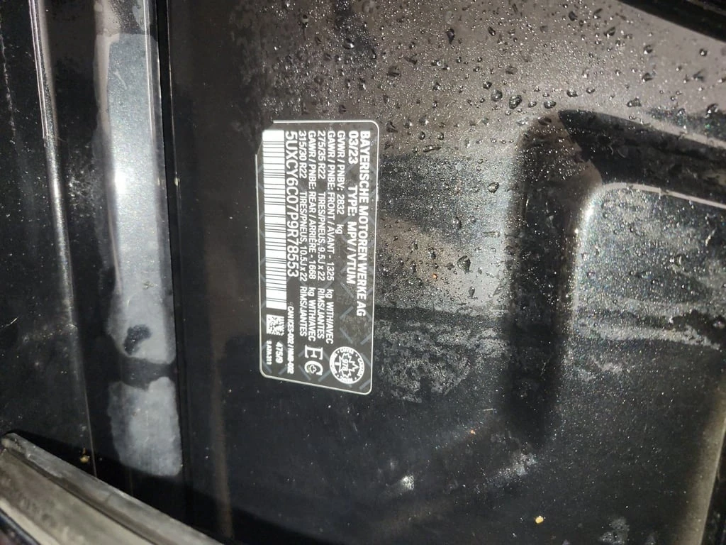 BMW X6 * XDRIVE40I * CARFAX * ���� �� �� | Mobile.bg � ����������� 15