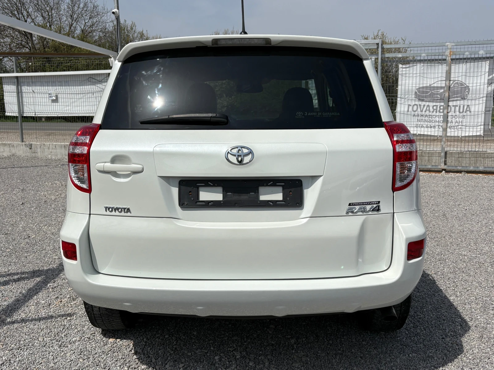 Toyota Rav4 2.2-D4D-4x4-БЯЛА ПЕРЛА, снимка 7 - Автомобили и джипове - 54192173