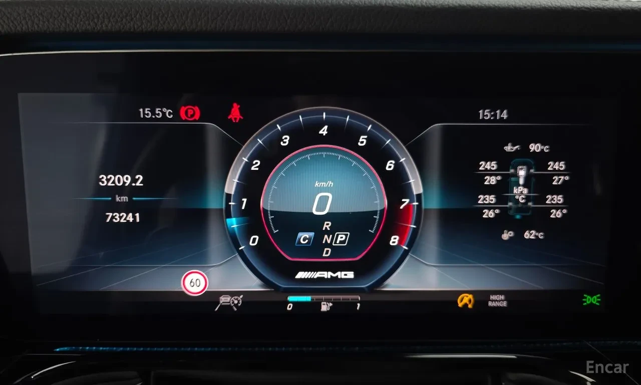 Mercedes-Benz G 63| AMG, снимка 8 - Автомобили и джипове - 54971953
