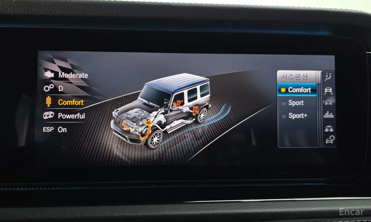 Mercedes-Benz G 63| AMG, снимка 15 - Автомобили и джипове - 54971953