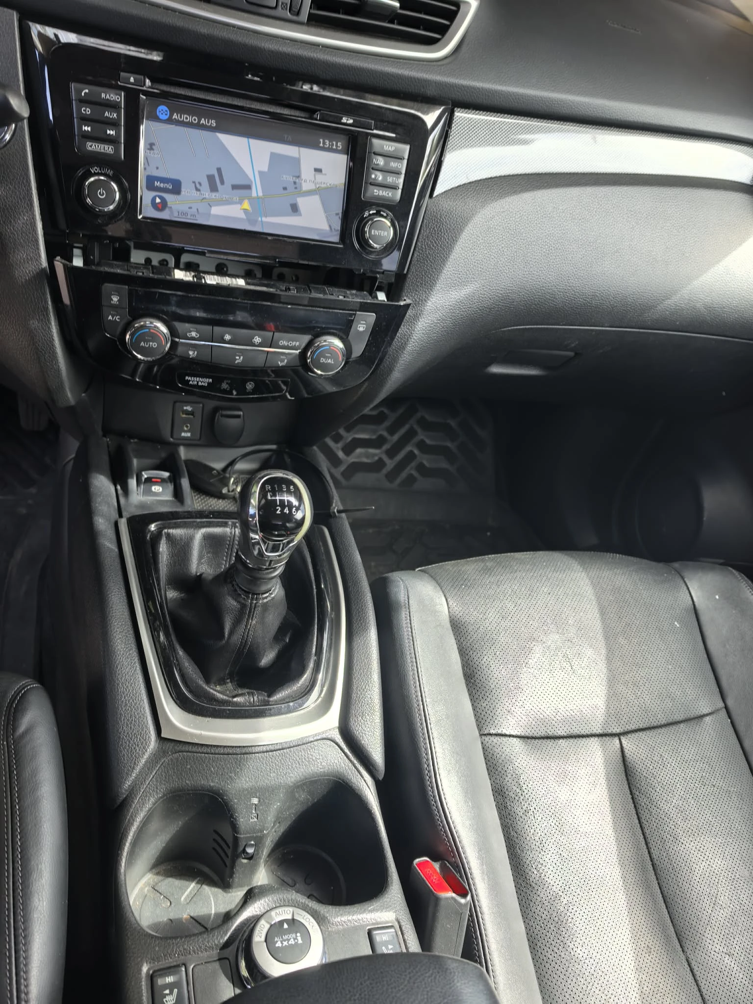 Nissan X-trail 1.6dci 4x4 | Mobile.bg � ����������� 8