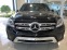 Обява за продажба на Mercedes-Benz GLS ~Цена по договаряне - изображение 5