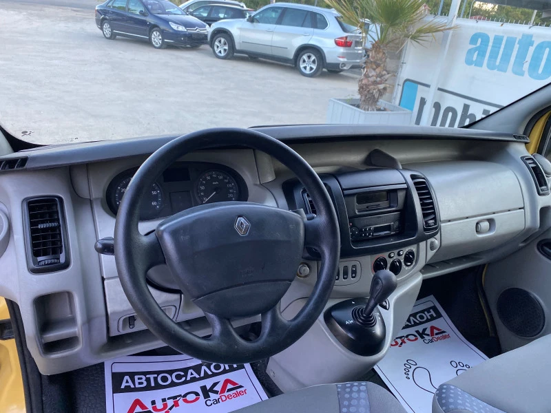 Renault Trafic 2.5DCI-145кс= ДЪЛГА БАЗА= АВТОМАТ= КЛИМАТИК, снимка 8 - Бусове и автобуси - 46410015