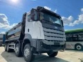 Bmc 1 TGR4340, снимка 2