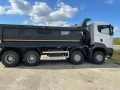 Bmc 1 TGR4340, снимка 7