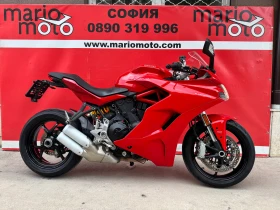     Ducati Supersport 939- LIZING