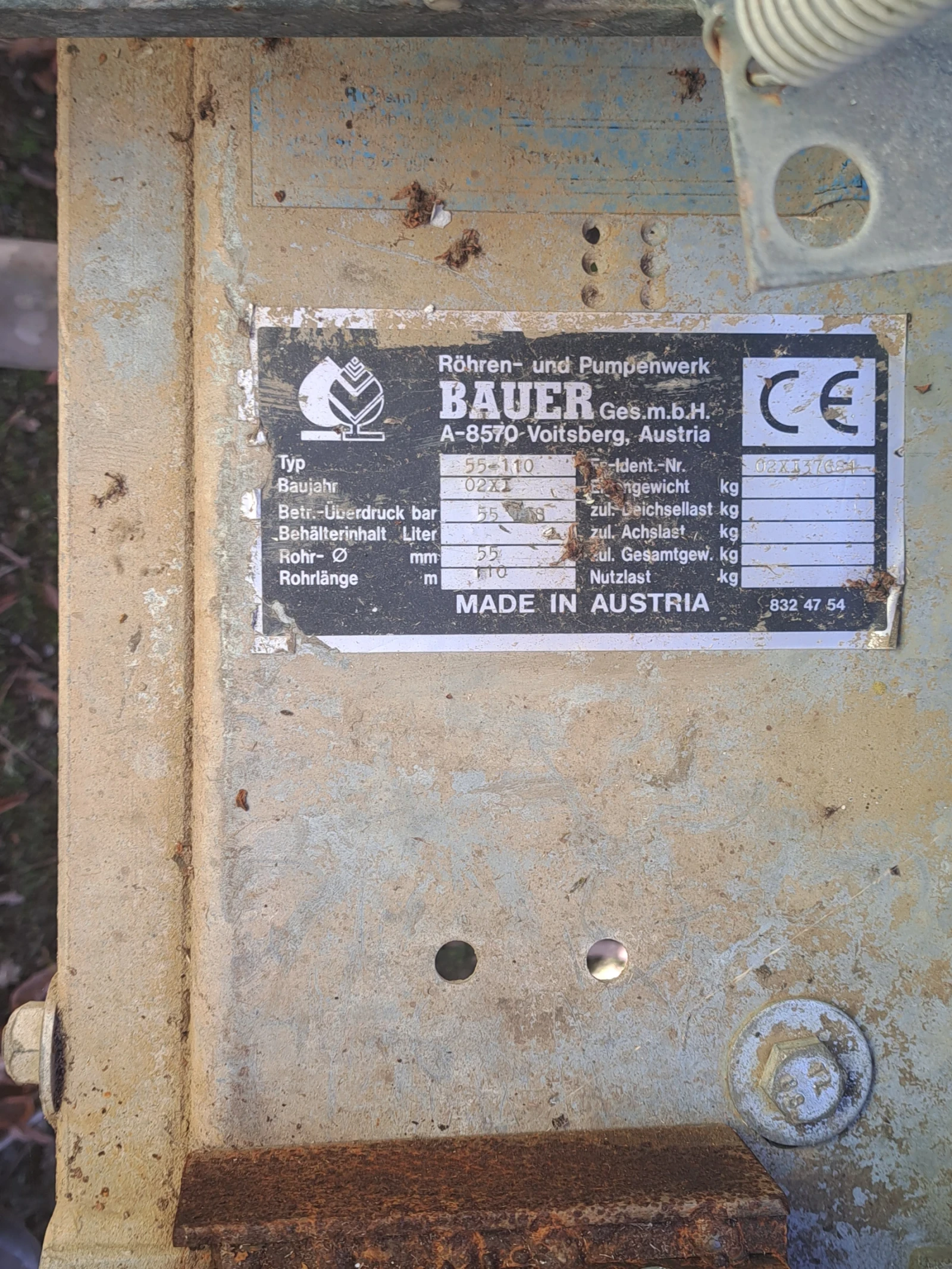 �������������� ������ ������ �� ��������� | Mobile.bg � ����������� 2