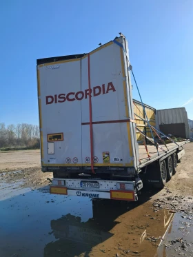 ����������� Krone SD | Mobile.bg � ����� ������ 16