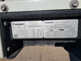 ����������� Krone SD | Mobile.bg � ����� ������ 5