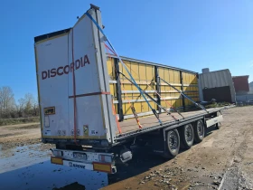 ����������� Krone SD | Mobile.bg � ����� ������ 17