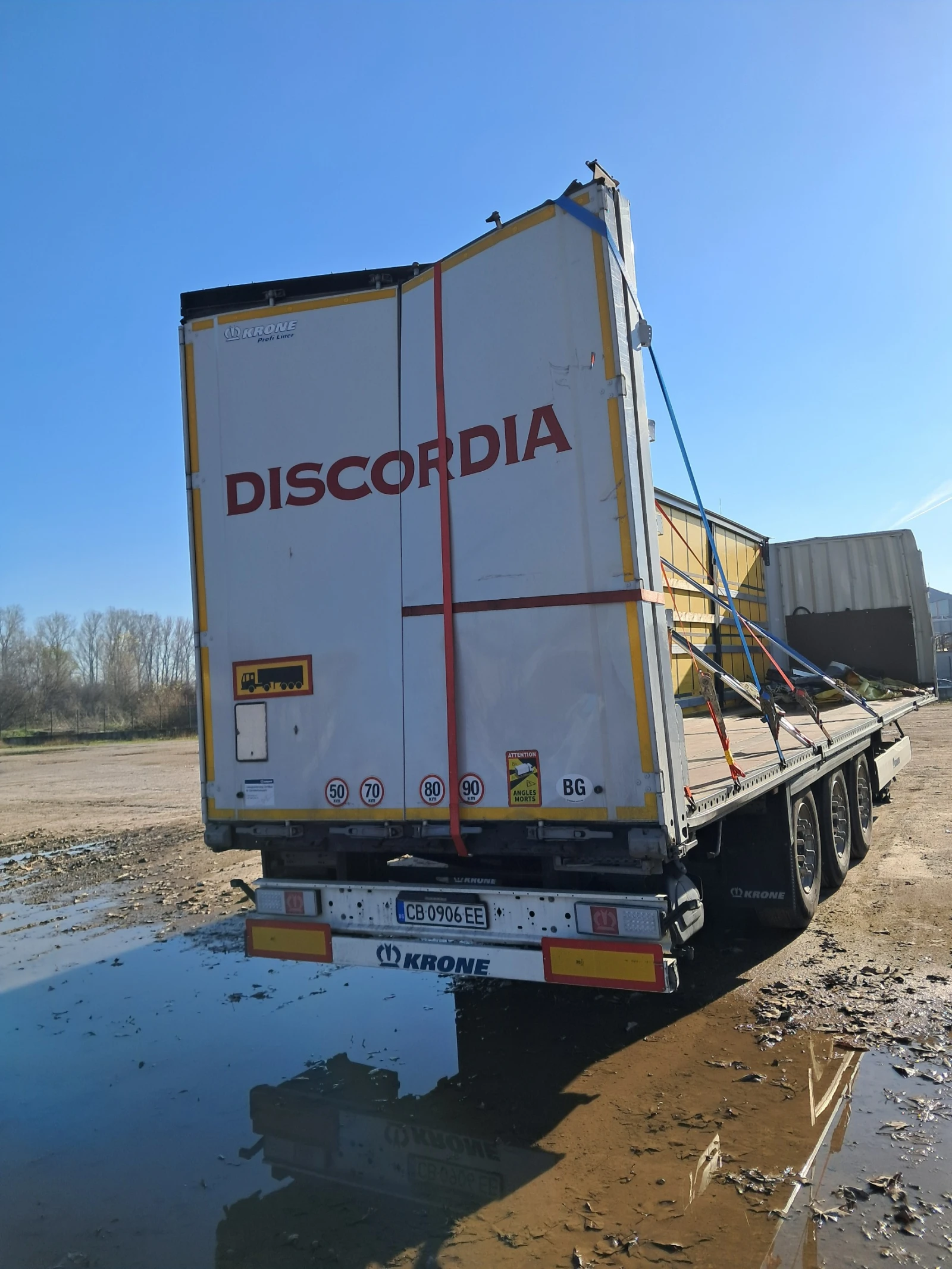 ����������� Krone SD | Mobile.bg � ����������� 16