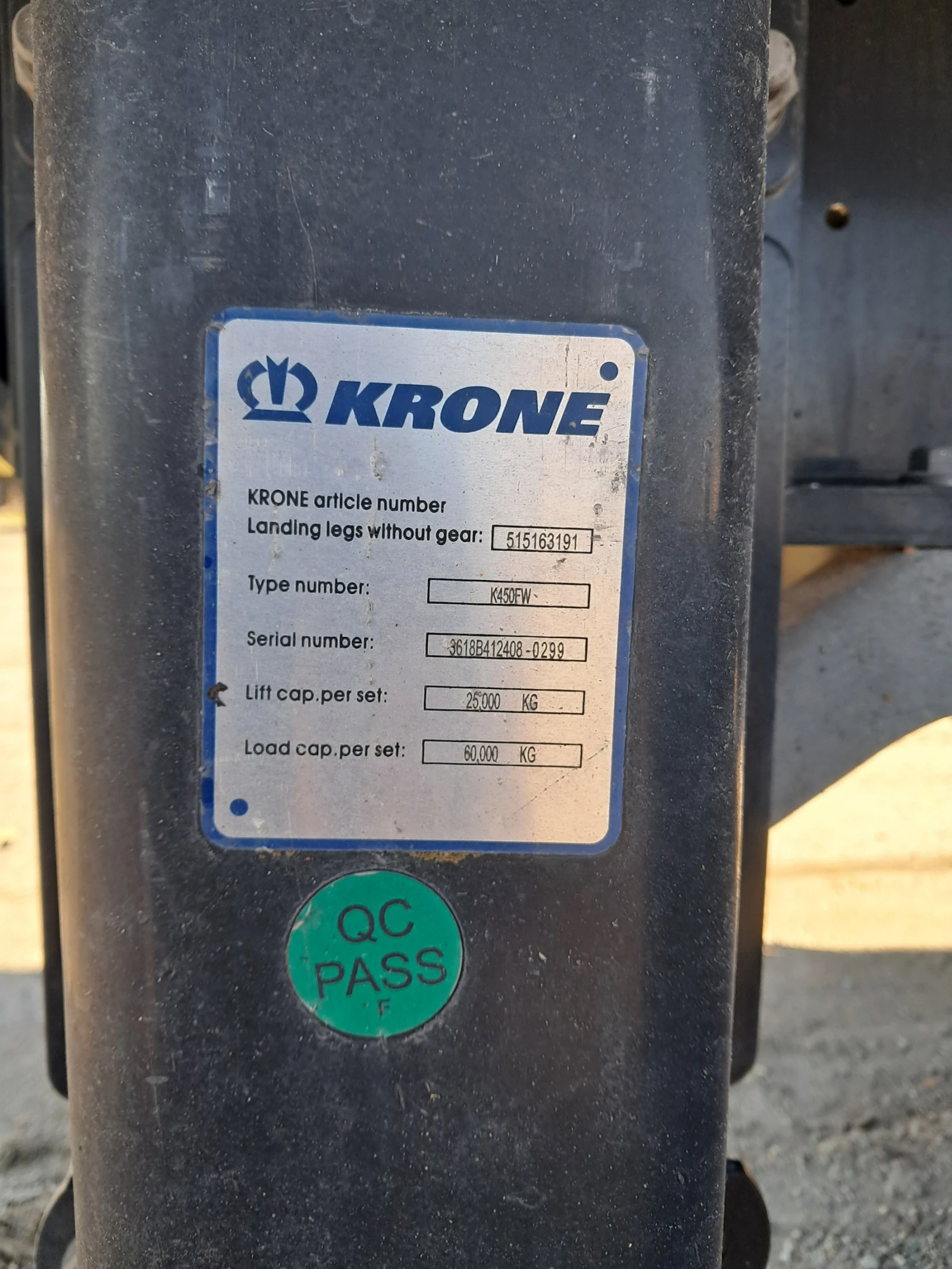 ����������� Krone SD | Mobile.bg � ����������� 12