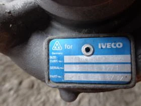 Двигател за Iveco 3510, снимка 7