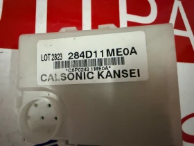 284D11ME0A Модул INFINITI M 35 , снимка 2