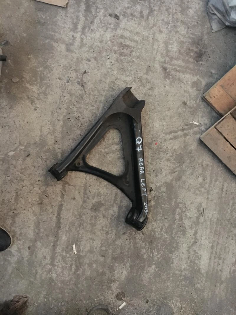 Ходова част за Audi Q7