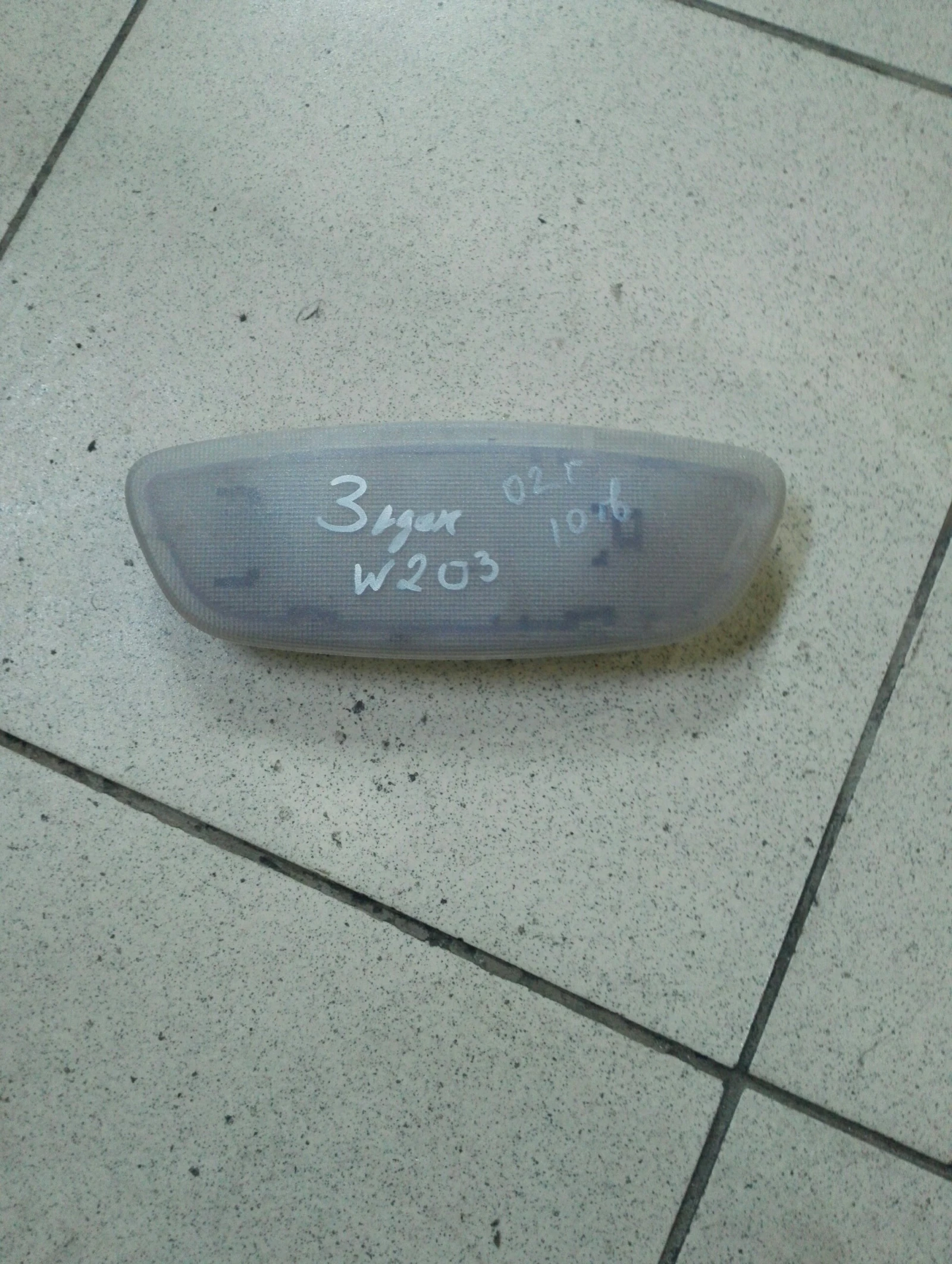 ������ ����� �������� �220 w203 | Mobile.bg � ����������� 1