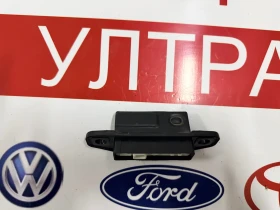 84840-02060  Бутон за отваряне на заден капак TOYOTA YARIS 2018 84840-02060