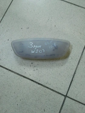 Плафон заден Мерцедес Ц220 w203