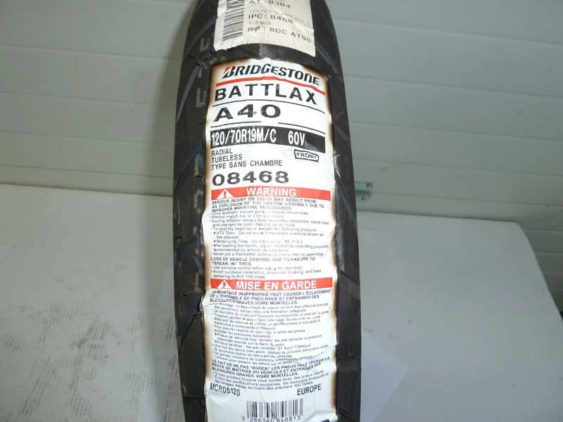 ���� 120/70 19 - | Mobile.bg � ����������� 1