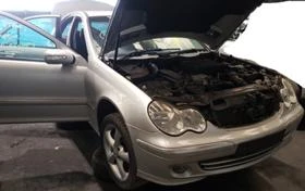 Mercedes-Benz C 220 2.2,2.7д части, снимка 1