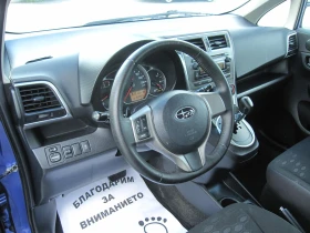 Toyota Verso S Автомат, 1, 4D4D, снимка 6