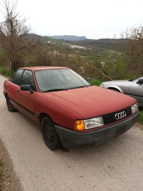 Audi 80 Цял за части, снимка 1