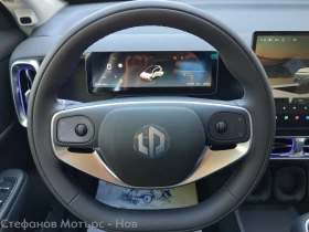 Leapmotor B10 Design BEV 160kW/217hp) 67.1kWh, снимка 9