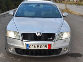 Skoda Octavia 2.0 VRS  | Mobile.bg    2