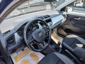 Skoda Fabia 1.0MPI/75к.с/Газ/Бензин - 8500 лв. - 48496396 12