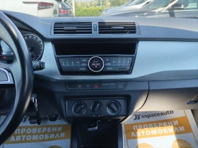 Skoda Fabia 1.0MPI/75к.с/Газ/Бензин - 8500 лв. - 48496396 11