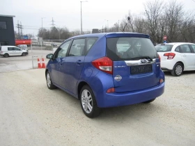 Toyota Verso S Автомат, 1, 4D4D, снимка 3 - Автомобили и джипове - 51184125